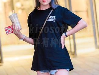 高清图集：看Akisoso秋楚楚在和服里轻轻晃动，似乎有种微妙的引力。
