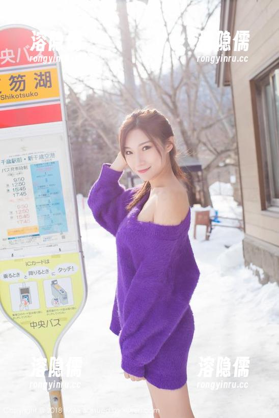 IMiss爱蜜社 - 果儿Victoria，免费送你的裤里丝资源，快来取么！