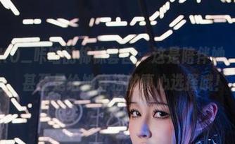 KANEKO_咔喵的棉袜套图：这是陪伴她，逗乐她，甚至是给她穿搭的真心选择哦！