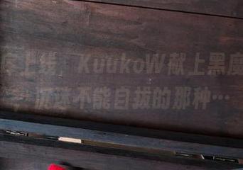 最新图库上线，KuukoW献上黑魔导女孩，沉迷不能自拔的那种…