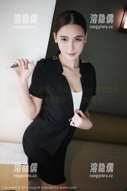 MyGirl美媛馆-于大小姐Ayu MyGirl美媛馆 - 于大小姐Ayu秘密的天堂:私房图片刺激了我的好奇心。