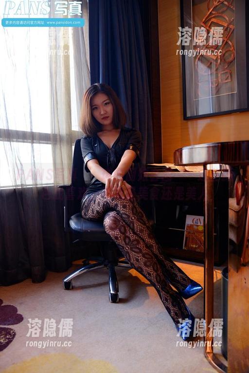 PANS写真-蘇琪 PANS写真 - 蘇琪的厨娘套图——这些颜色我喜欢,不说是美食还是美人