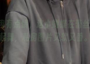 Quan冉有点饿，这小蝴蝶在蕾丝里翩翩起舞，私房图片又软又香。