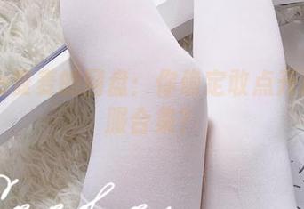 Seele麦麦的网盘：你确定敢点开这份礼服合集？