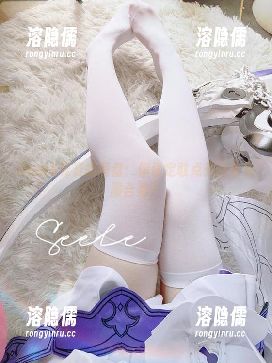 Seele麦麦的网盘：你确定敢点开这份礼服合集？