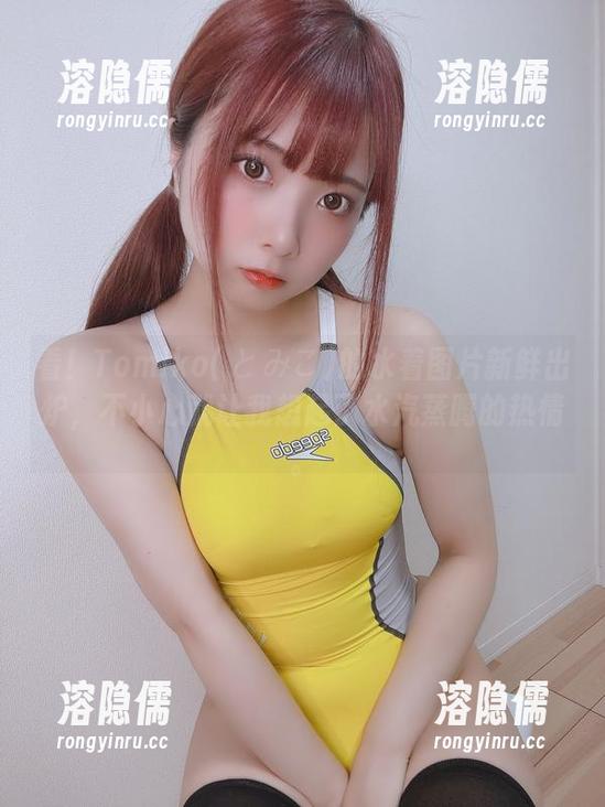 看！Tomiko(とみこ)的水着图片新鲜出炉，不小心就让我想起了水汽蒸腾的热情。