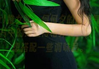 TuiGirl推女郎 – 何何夕的厨娘气息很独特，图片中的她显得格外有“料”，让我想搭配一些调味品。