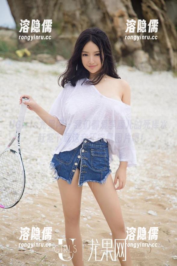 UGirls尤果网 - 我们都爱李颜儿的死库水，赶紧下载这套正能量图片吧！