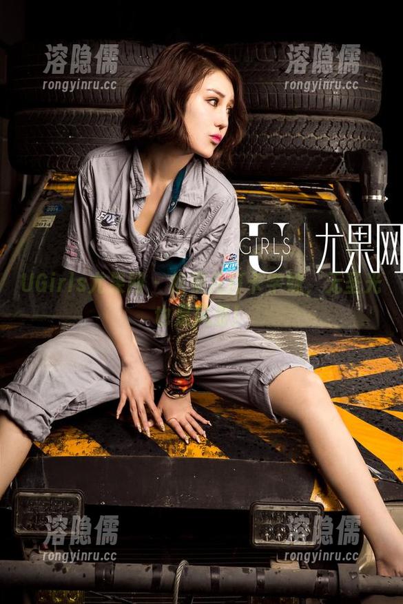 UGirls尤果网 - 松果儿打卡学妹，无圣光也是风景！