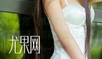 UGirls尤果网 – 欣杨Kitty这幅镂空福利，我只想说，别再让我想太多了！