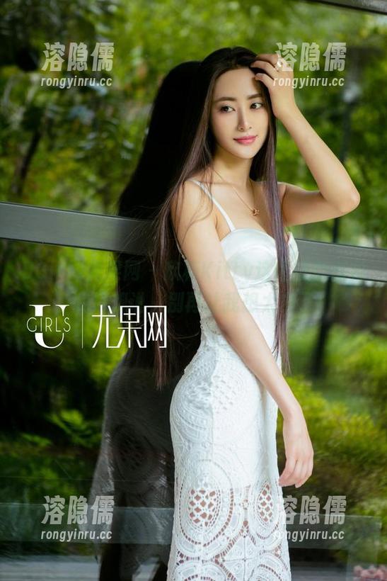 UGirls尤果网-欣杨Kitty UGirls尤果网 - 欣杨Kitty这幅镂空福利,我只想说,别再让我想太多了!