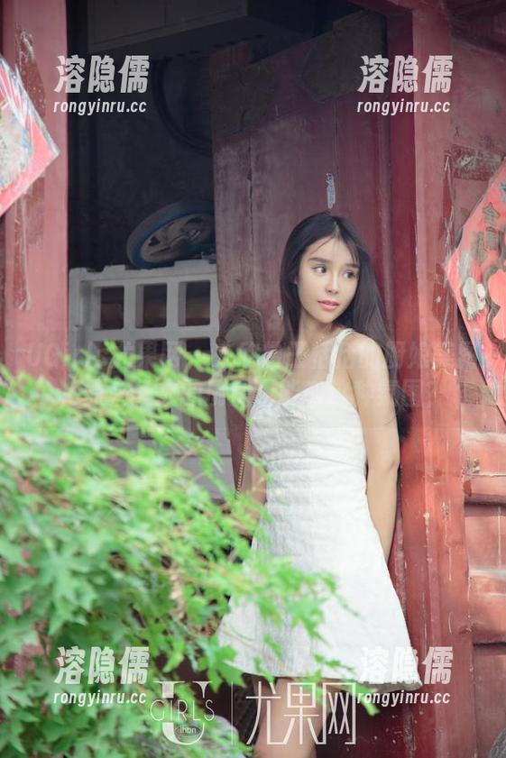 UGirls尤果网-王恬恬 UGirls尤果网 - 来欣赏王恬恬的厨娘美图,原来红火的厨房也能有这种氛围?