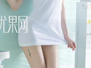 UGirls尤果网 – 谁能拒绝黛斯羽的美腿？快来下载，少点考虑。