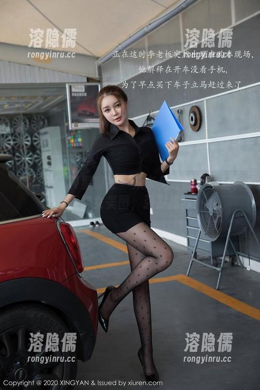 XINGYAN星颜社-韩雨嘉 XINGYAN星颜社 - 从未见过的韩雨嘉!这组修女美图,强烈推荐!