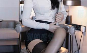 Xiuren秀人网 – 异次元镂空，雨儿酱eve的写真集来了，分享给你，让人意想不到的感觉。