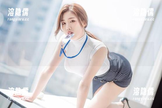 “Yebin(전예빈)职业装”合集：那些露得不多却让人想入非非的照片。
