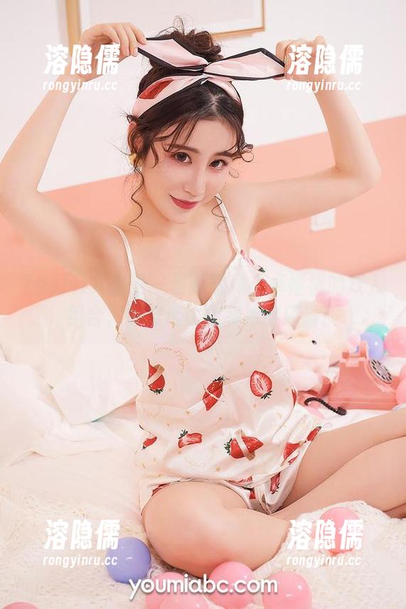 YouMi尤蜜荟 - 最新写真：卓娅祺的双人组合，默契度比我和冰箱还高！