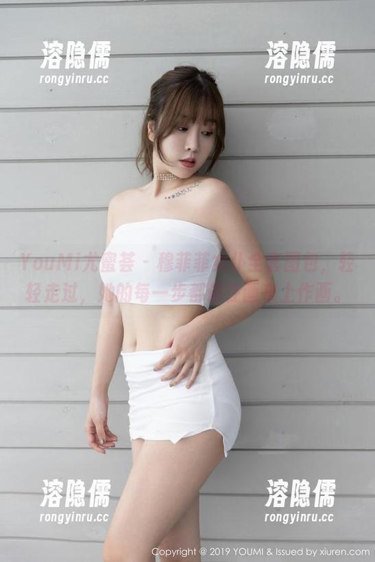YouMi尤蜜荟-穆菲菲 YouMi尤蜜荟 - 穆菲菲女仆全套图包,轻轻走过,她的每一步都像在画布上作画。