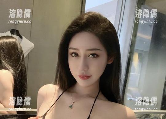 微密圈 - 不爱笑的赛琳又更新啦！图集里的渔网带钻连体袜，誓要让你的日常秀场变成派对现场！