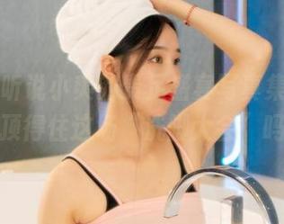 丽柜 – 听说小爽的贵足盛宴写真集很火，能顶得住这场“洗脚大会”吗？