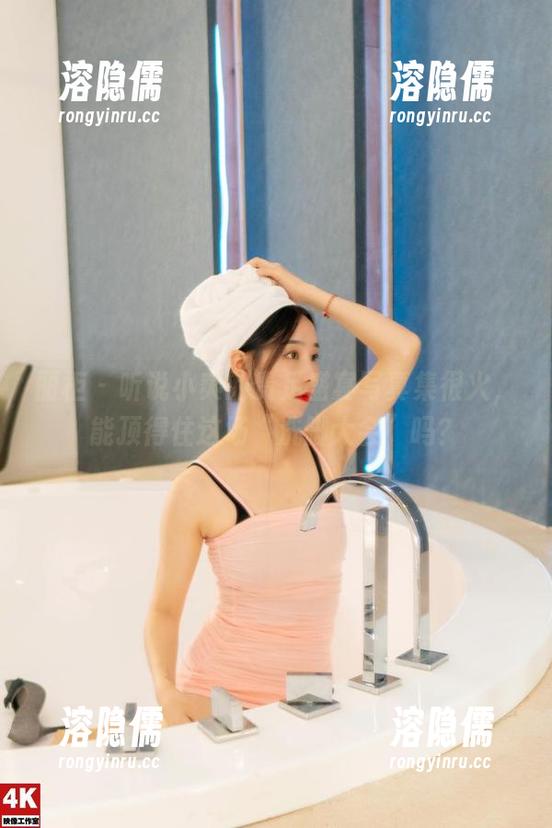丽柜-小爽 丽柜 - 听说小爽的贵足盛宴写真集很火,能顶得住这场“洗脚大会”吗?