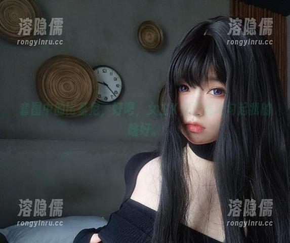套图中的比基尼，好吧，女主K你已成功勾起我的嗜好。