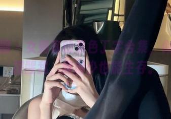 微密圈 – 女刺客的紫色丁字合集，似乎在提醒我，穿得少也能生存。