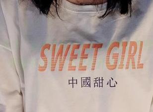 微密圈 – 咳咳，小仙女ELaine比基尼自信摆姿势，合集图中总有些不想移开的目光。