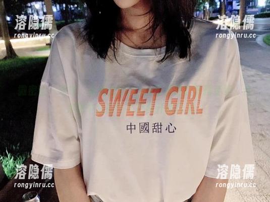 微密圈 - 咳咳，小仙女ELaine比基尼自信摆姿势，合集图中总有些不想移开的目光。