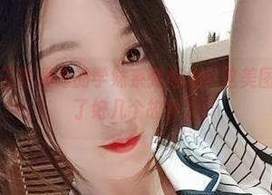 微密圈 – 小玉吃果冻的学妹系列私拍：这美图我已经脑补了好几个故事！