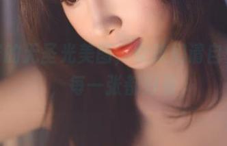小酥酱的无圣光美图，女孩们请自觉屏息，每一张都好看