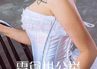 尤果网 – 米妮与她的皮衣套图分享，问你跟不跟得上这个时代的节奏？