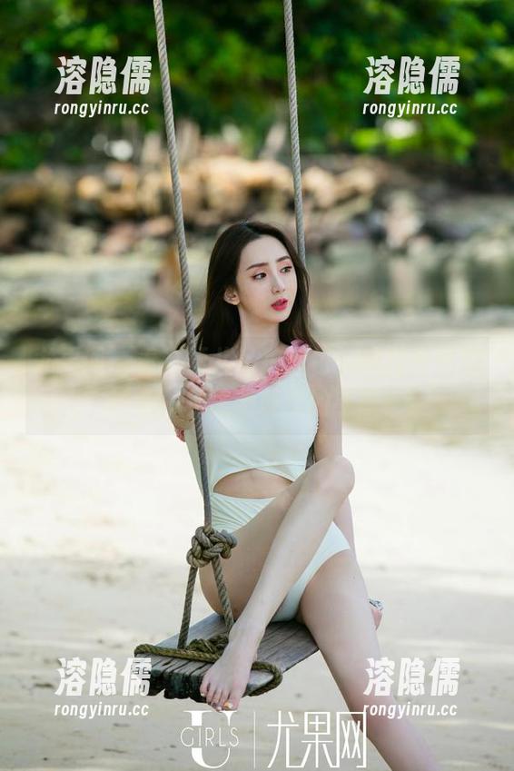 尤果网-赵颖儿 尤果网 - 看赵颖儿私拍图包,纯白是潮流还是一种逃避现实的手段?