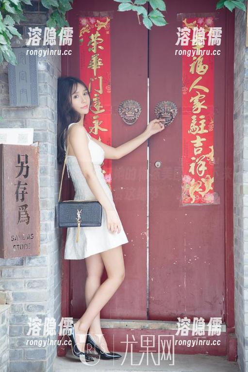 尤果网 - 颜亦汐与她的棉袜美图，慢下来，欣赏这细节
