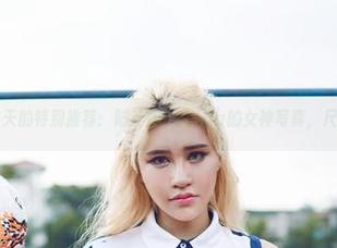 尤物馆 – 今天的特别推荐：陆萱萱Cecilia的女神写真，尺码太心动。