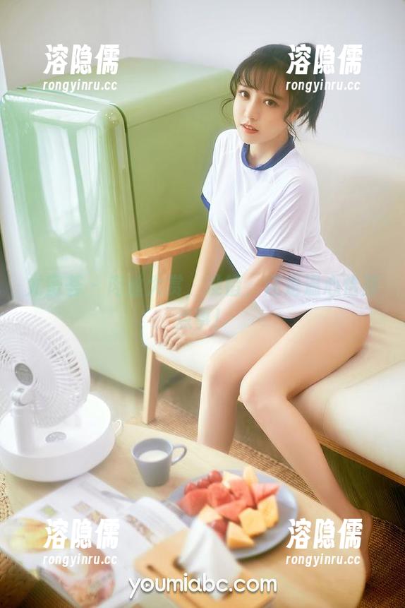 尤蜜荟 - 肉丝大赏，没错，还是温心怡那点事！