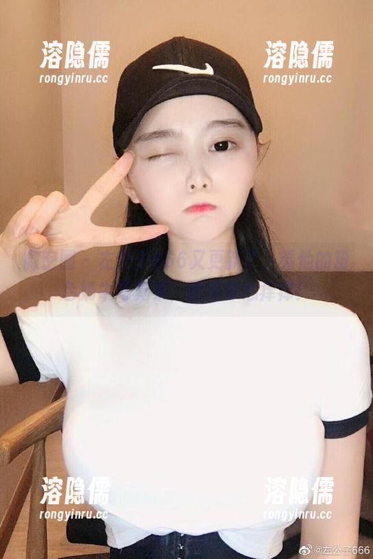 微密圈 - 左公子666又更新了，看他的粉色奶牛写真集，撩得你心痒痒！