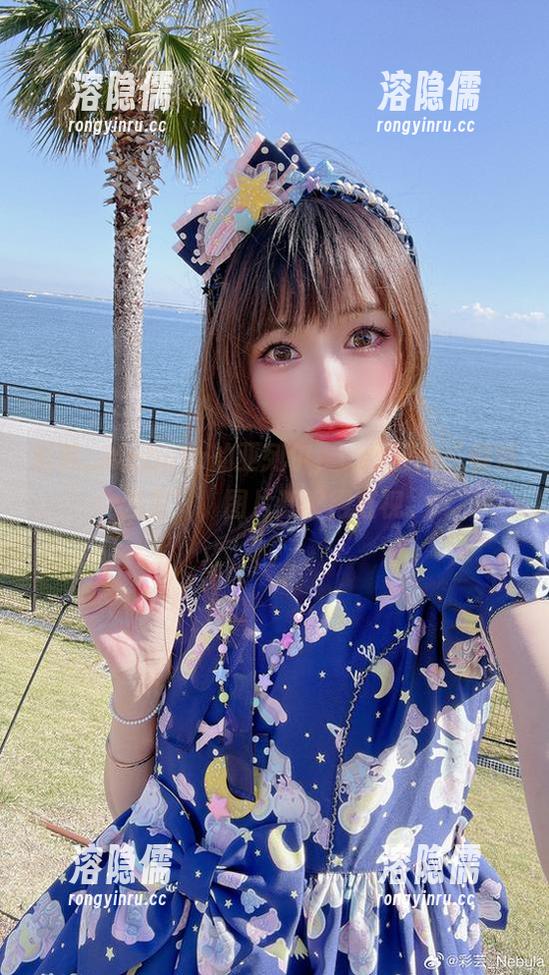 彩芸_Nebula的亚列尔，cos界的“懒惰公主”，图片都懒得直视。