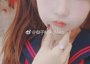 御子Yumiko图包下载：这口罩下面藏了什么？