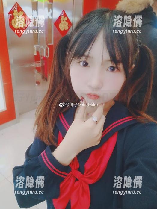 御子Yumiko图包下载：这口罩下面藏了什么？