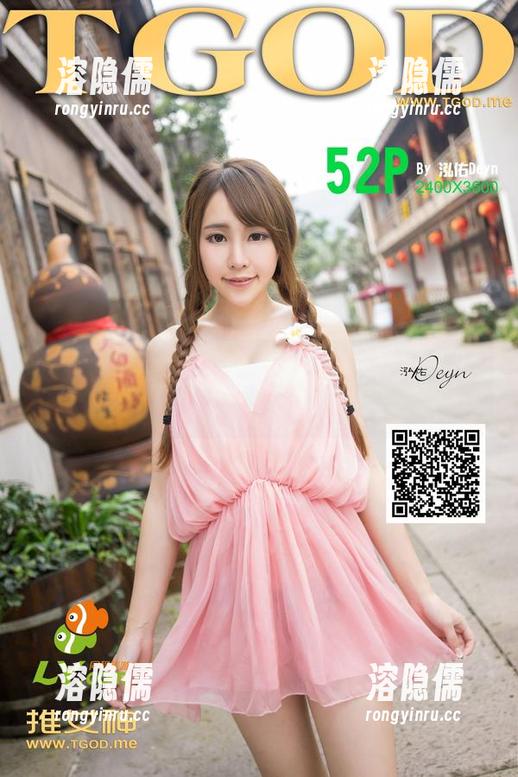 推女神-Ann尤美 推女神 - 捡到福利宝藏,Ann尤美学姐的写真不容小觑