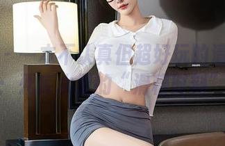 星颜社 – 一本不认真但超好玩的清妙写真集：死库水里的“滑稽时刻”！