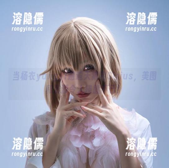 当杨衣yangyi邂逅天狼星Sirius，美图和资源令人捧腹不已！