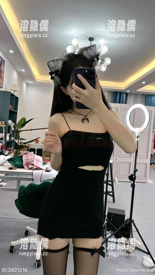 汤圆可甜了 微密圈 - 职业装挺厉害,但汤圆可甜了的高清壁纸更让人心烦意乱。
