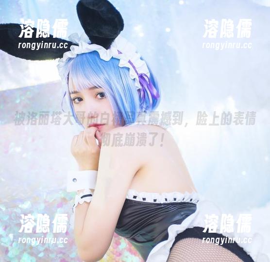 被洛丽塔大哥的白裙写真震撼到，脸上的表情彻底崩溃了！
