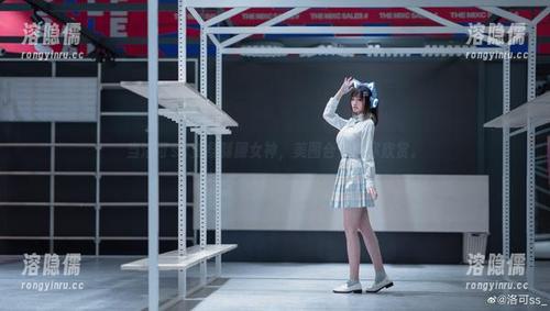 当洛可ss变身制服女神，美图合集任你欣赏。