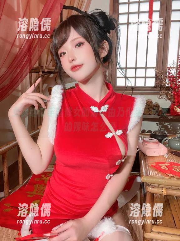 清水由乃 免费给你黑丝修女的清水由乃作品,仲夏的辣味怎么说