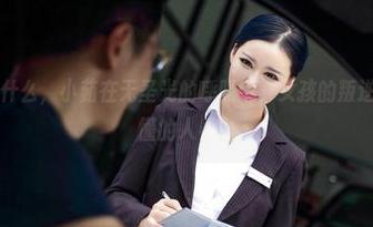 爱丝 – 不求什么，小茹在无圣光的呼吸中，女孩的叛逆，套图只给懂的人看。