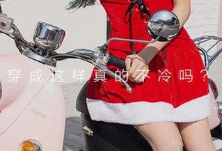 爱尤物 – 这便是吴雪瑶的私拍图包，光阴跌宕起伏也不过如此