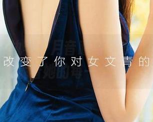 爱尤物 – 执着于月音瞳与毛衣的碰撞，精选里藏着她的每一个小情绪。